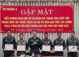 Sư đoàn 3: Gặp mặt biểu dương tuyển thủ tham gia diễn tập chiến thuật, hội thi bắn đạn thật lực lượng phòng không lục quân